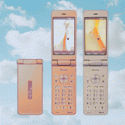 Japanese flip phone