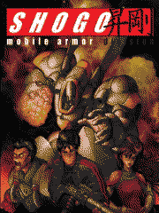Shogo cover art